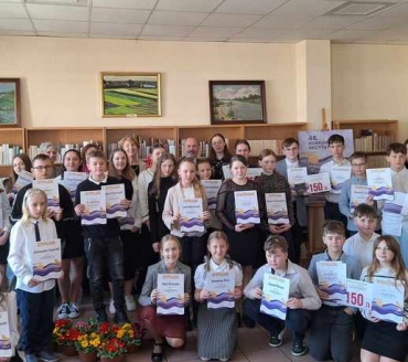 WARSZAWSKA SYRENKA '2025